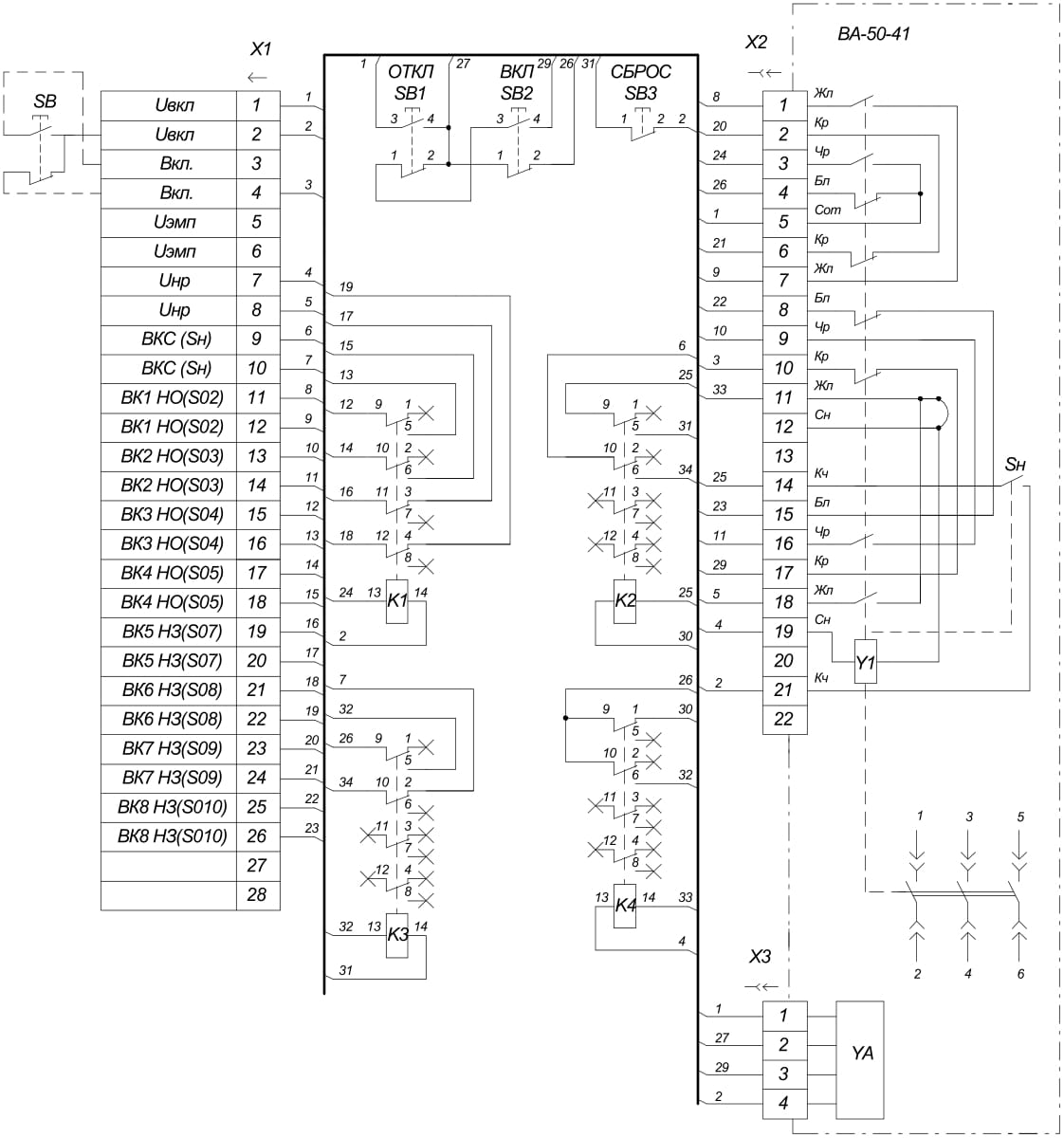 Wld30 1 p схема